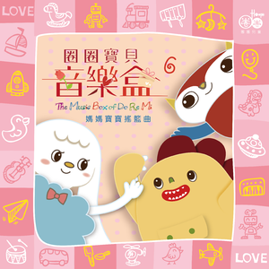 人与动物性交内射
