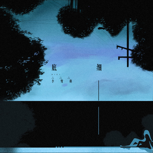 人与动物性交内射
