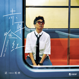 人与动物性交内射
