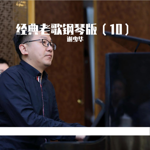 人与动物性交内射
